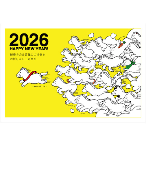 【年賀用品】　ハンズセレクション　2026年午年年賀状　PBH－121　3枚入り