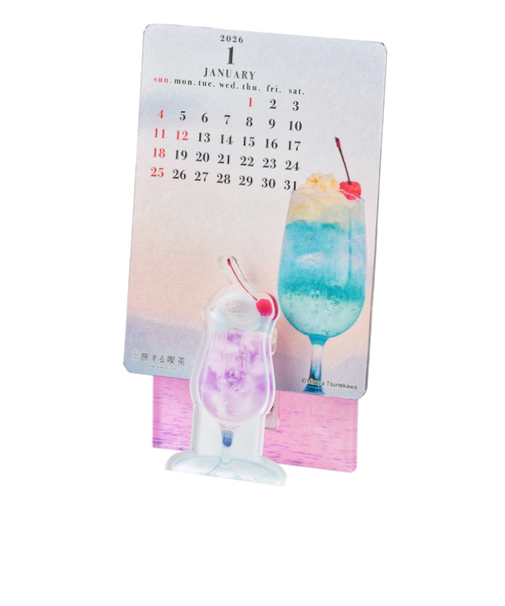 【2026年版・卓上】　アートプリントジャパン（A.P.J.）　旅する喫茶カレンダー　D