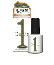 ジェルミーワン　165　エバームード　10mL
