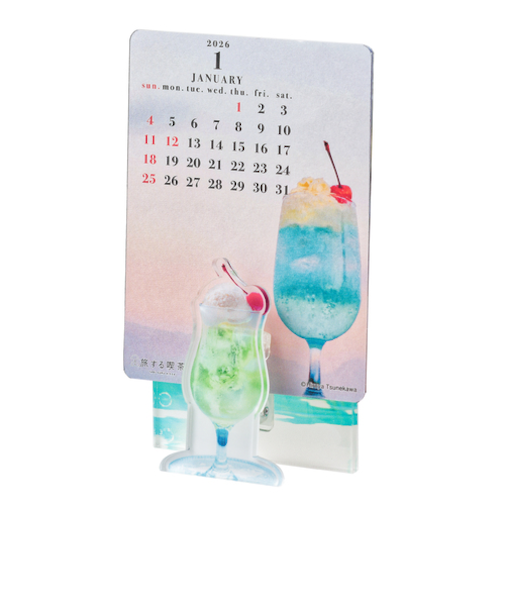 【2026年版・卓上】　アートプリントジャパン（A.P.J.）　旅する喫茶カレンダー　E