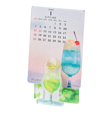 【2026年版・卓上】　アートプリントジャパン（A.P.J.）　旅する喫茶カレンダー　B