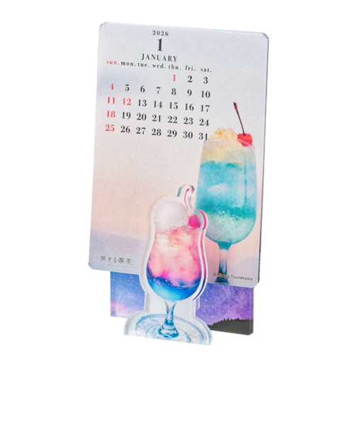 【2026年版・卓上】　アートプリントジャパン（A.P.J.）　旅する喫茶カレンダー　A