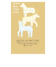 【年賀用品】　ハンズセレクション　年賀状じまいはがき　PBH－068　3枚入り