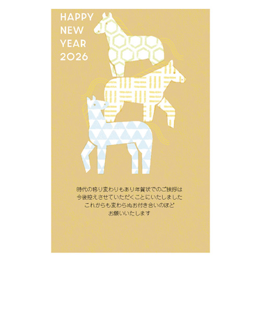 【年賀用品】　ハンズセレクション　年賀状じまいはがき　PBH－068　3枚入り