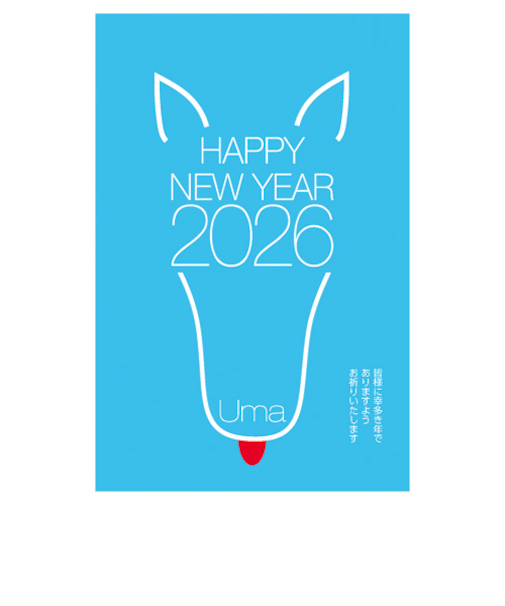 【年賀用品】　ETOシリーズ　2026年午年年賀状　ETO－010　3枚入り