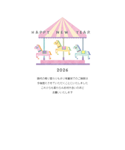【年賀用品】　ハンズセレクション　年賀じまい　私製はがき　PHJ－008　4枚入り
