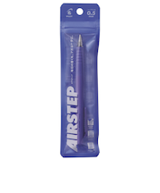 パイロット（PILOT）　シャープペンシル　エアステップ　0.5mm　HAS-15-ASV　エアステップバイオレッド