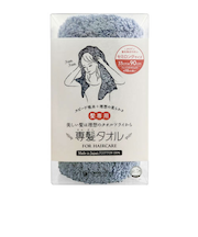 おぼろタオル　専髪タオル　セミロング　ブルーアッシュ