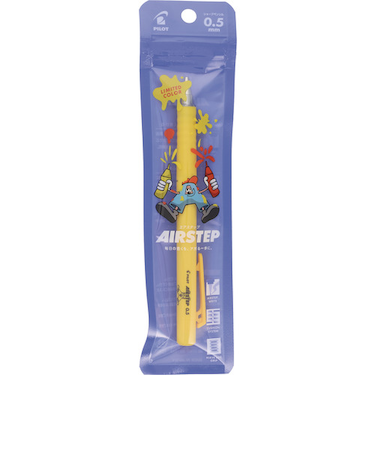 パイロット（PILOT）　シャープペンシル　エアステップ　0.5mm　HAS-15　マスタードイエロー