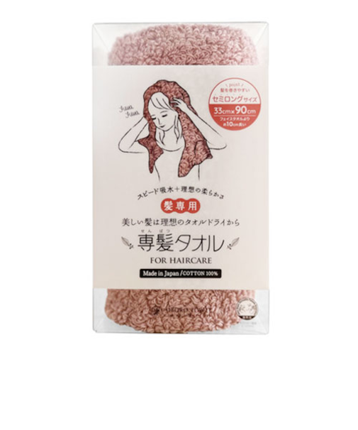 おぼろタオル　専髪タオル　セミロング　ローズピンク