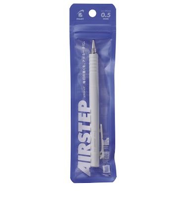 パイロット（PILOT）　シャープペンシル　エアステップ　0.5mm　HAS-15-UBW　アーバンホワイト