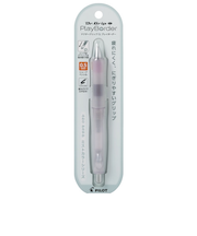 パイロット（PILOT）　シャープペンシル　ドクターグリップCL　プレイボーダー　ミストカラーシリーズ　0.5mm　ミスティコーラル