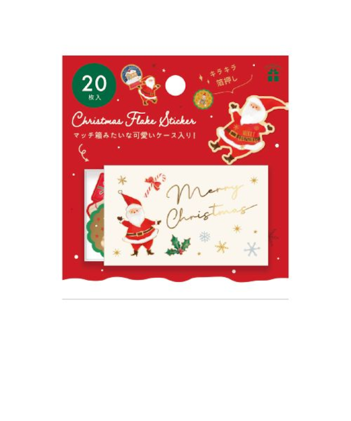 【クリスマス】　包む　シール　フレーク　クリスマスエトワール　CW031　20枚入