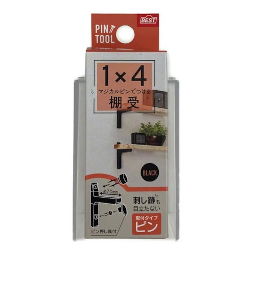 ベスト　石膏ボード用棚受　1×4　16-87　ブラック