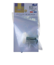 ベスト　ポリアジャスター　W3／8×30mm　5-43