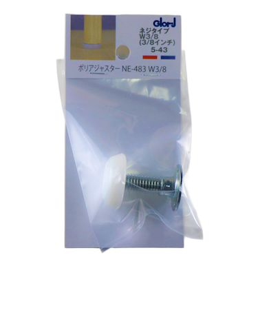 ベスト　ポリアジャスター　W3／8×30mm　5-43