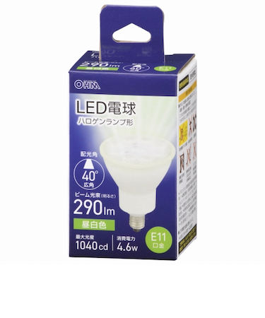 オーム電機（OHM）　LED電球ハロゲンランプ形　E11広角タイプ　4.6W　昼白色　LDR5N-W-E11　5