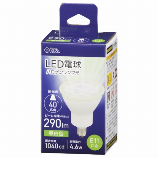 オーム電機（OHM）　LED電球ハロゲンランプ形　E11広角タイプ　4.6W　昼白色　LDR5N-W-E11　5