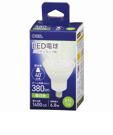 オーム電機（OHM）　LED電球ハロゲンランプ形　E11広角タイプ　6.8W　昼白色　LDR7N-W-E11　5