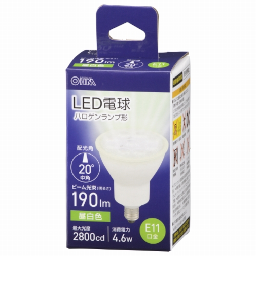 オーム電機（OHM）　LED電球ハロゲンランプ形　E11中角タイプ　4.6W　昼白色　LDR5N-M-E11　5