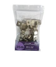 ベスト　スライド丁番　35パイ　半カブセ　キャッチ付2個入