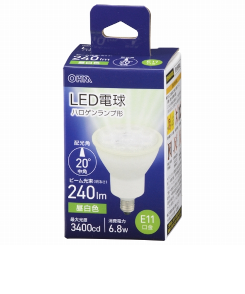 オーム電機（OHM）　LED電球ハロゲンランプ形　E11中角タイプ　6.8W　昼白色　LDR7N-M-E11　5