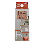 ベスト　石膏ボード用棚受　1×4　16-86　ホワイト