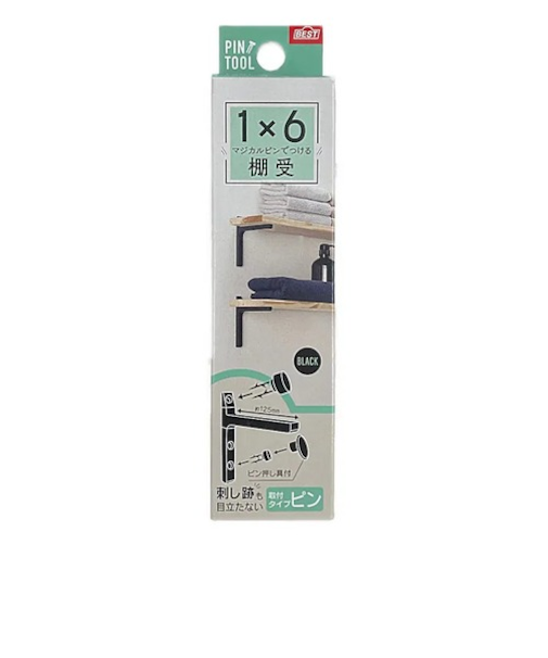 ベスト　石膏ボード用棚受　1×6　ブラック　16-89　ブラック