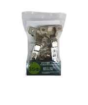 ベスト　スライド丁番　35パイ　インセット　キャッチ付2個入