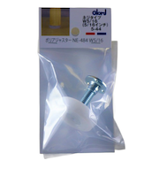 ベスト　ポリアジャスター　W5／16×38mm　5-44