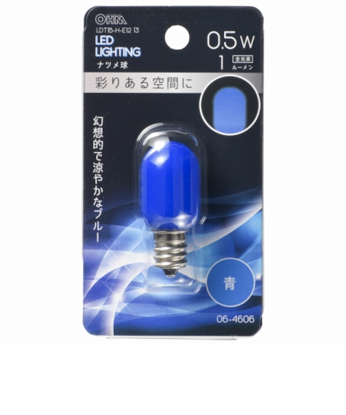 オーム電機（OHM）　LEDナツメ球装飾用　T20/E12/0.5W/1lm/青色　　　　LDT1B-H-E12　13