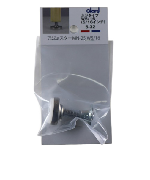 ベスト　首振りアジャスター　W5／16×25mm　5-32