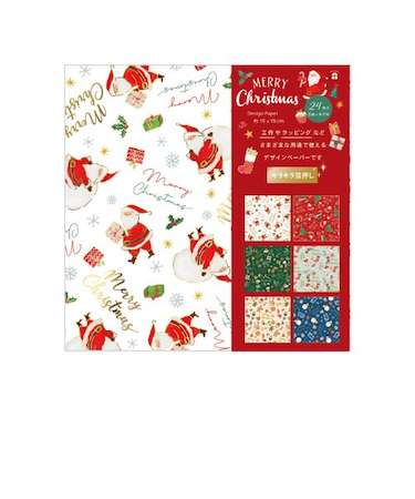 【クリスマス】　包む　デザインペーパー　スウィートクリスマス　CE002　24枚入