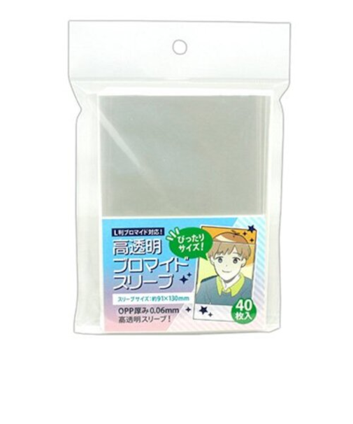 コアデ（coade）　高透明ブロマイドスリーブ　CONC-CO359