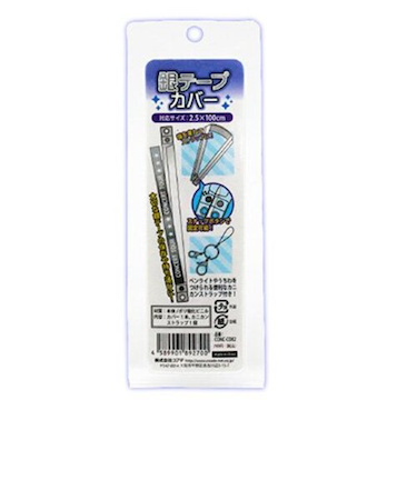 コアデ（coade）　銀テープカバー　CONC-CO349