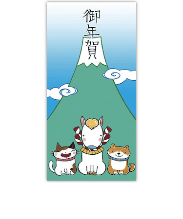シイング　年賀長ぽち袋　御年賀馬　3枚入