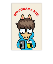 シイング　年賀ぽち袋　ウマボーイ　3枚入