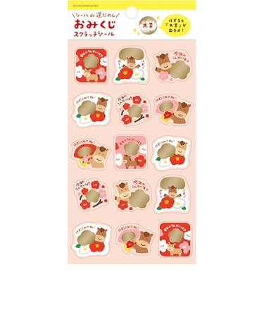 【年賀用品】　古川紙工　スクラッチシール　花　2026　QS327