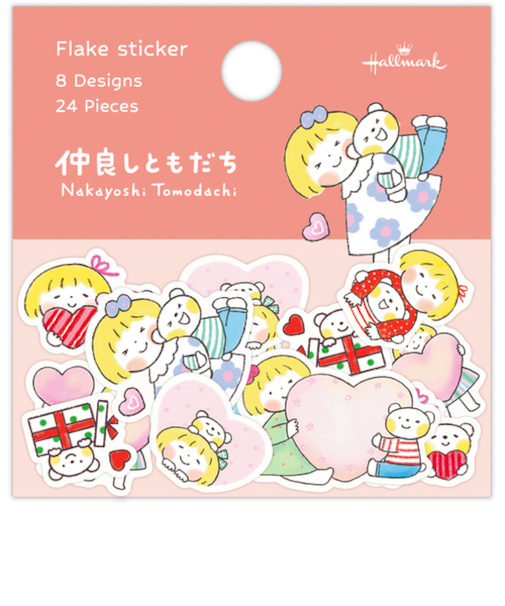 ホールマーク（Hallmark）　フレークシール　仲良しともだち　はるちゃんとふうくん　ハート