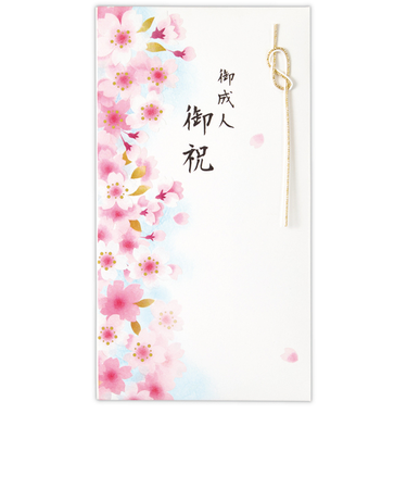 ホールマーク（Hallmark）　たとう　祝儀袋　825713　御成人　御祝　桜色2