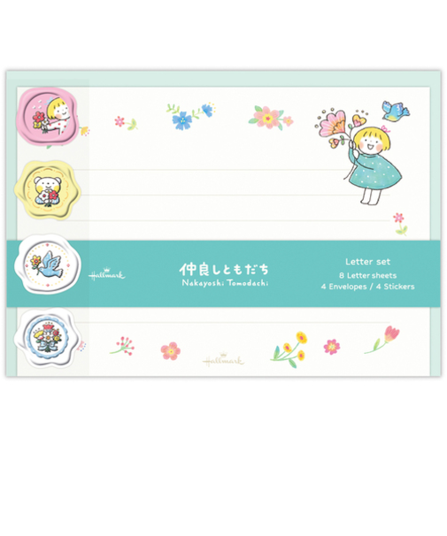 ホールマーク（Hallmark）　レターセット　仲良しともだち　はるちゃんとふうくん　お花