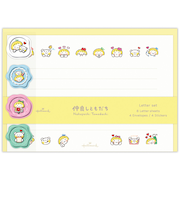 ホールマーク(Hallmark) レターセット 仲良しともだち はるちゃんとふうくん いろんな顔