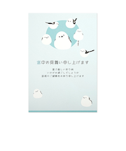 フロンティア　寒中はがき　KPC－058　シマエナガブルー　3枚入