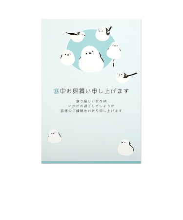 フロンティア　寒中はがき　KPC－058　シマエナガブルー　3枚入