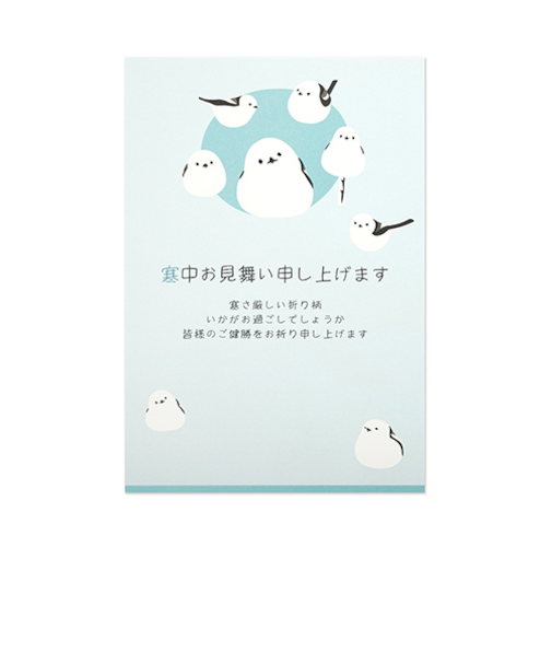 フロンティア　寒中はがき　KPC－058　シマエナガブルー　3枚入