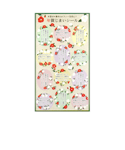 【年賀用品】 フロンティア 年賀じまいシール SL-238 白椿 寒椿 カメリア