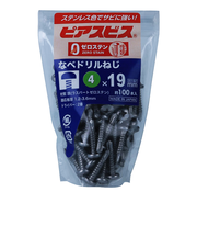 八幡ねじ（YAHATA）　ゼロステンピアスビス　なべ　4×19