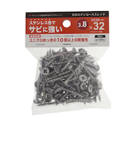 八幡ねじ（YAHATA）　ゼロステンコーススレッド　3.8×32