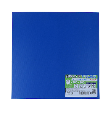 八幡ねじ（YAHATA）　PORONハイグリップマット　3×200×200