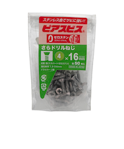 八幡ねじ(YAHATA) ゼロステンピアスビス さら 4×16